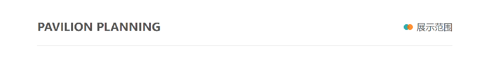 7d5f33390aa5c3b257544fb7370eb7e4_1734579880440878.png