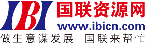 国联资源网